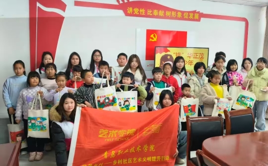 股票杠杆第三方平台 青岛西海岸新区张家楼街道：“五彩”志愿服务激活乡村治理“她”动能